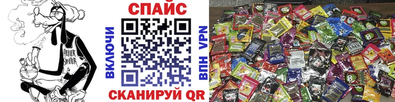 Бутират жидкий экстази  Сретенск 