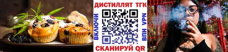 Cannafood конопля  продажа наркотиков  Сретенск 
