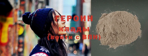 кристаллы Аркадак