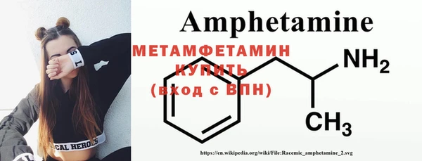 гашишное масло Армянск
