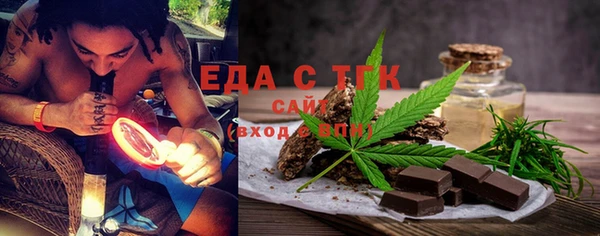 гашишное масло Армянск