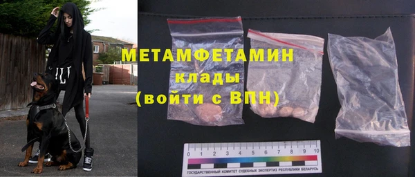 гашишное масло Армянск