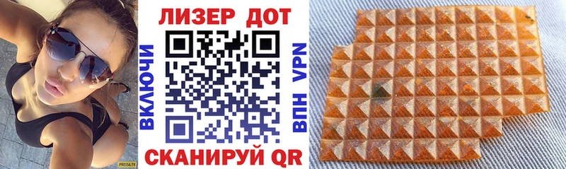 мега ССЫЛКА  продажа наркотиков  Сретенск  Марки N-bome 1,5мг 